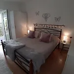 Tania 아파트